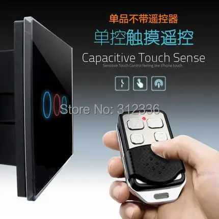 

Free shipping 3 gang 2 way Black Double way 1PC Switch+1PC Remote Control switch Glass touch switch panel
