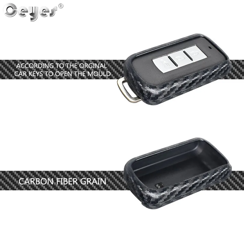 Car carbon fiber key cover for MITSUBISHI (3)