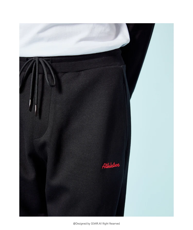 SEMIR, мужские спортивные штаны без застежки с наклонным карманом, спортивные штаны со шнурком, пояс с резинкой на талии и подоле