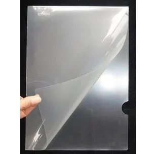 L folder images