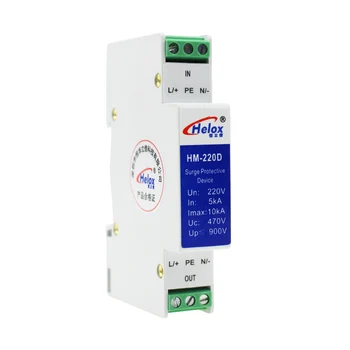 comprar Trilho Do Ruído 12 V 24 V 48 V 220 V Ac/dc Fonte De Alimentação Dispositivo Protetor Contra Surtos Do Prendedor Spd Do Protetor Do Impulso Do Relâmpago