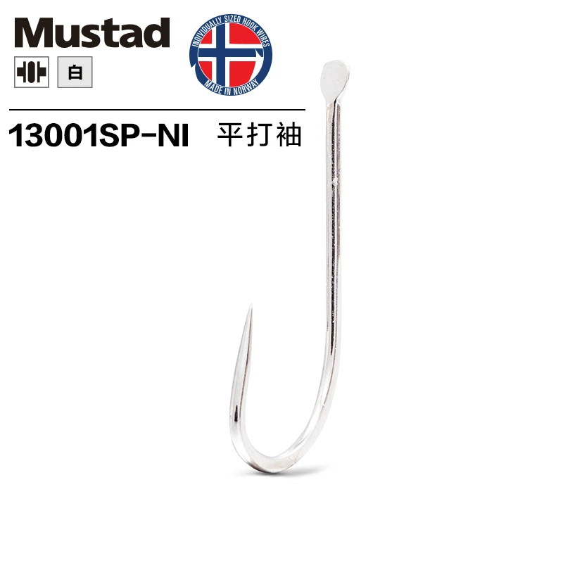 Mustad 13001 не-Барб рыболовные Крючки для соревнований рыболовный крючок Anzol Crucian Карп речной поток пруд пресноводные рыбные крючки PESCA Рыбная ловля