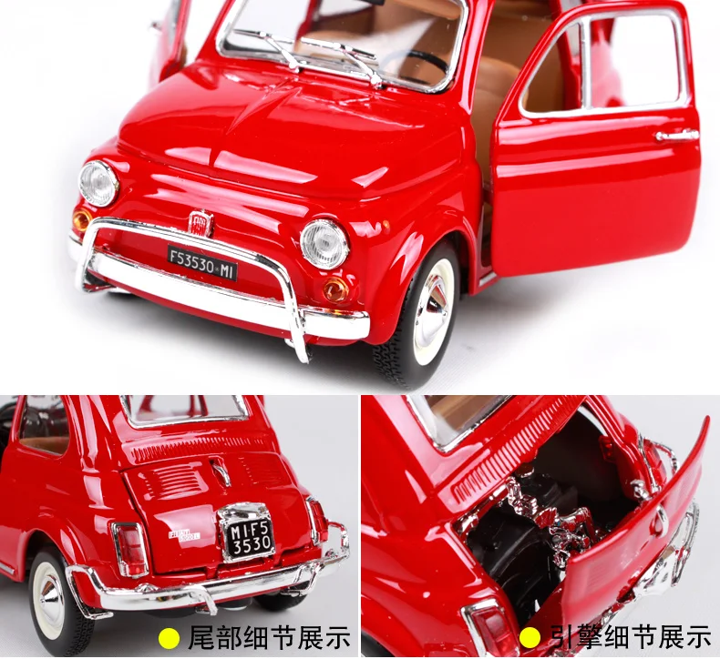 Maisto Bburago 1:24 Fiat 500F(1965) Fiat 500L(1968) Ретро классический автомобиль литая под давлением модель автомобиля игрушка в коробке