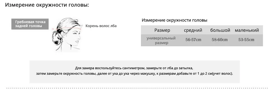 ENJOYFUR Зимние меховые шапки женские настоящие меховые натуральные шапки из цветов норки регулируемые шапочки теплые меховые шапки для дамы