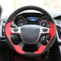 Красная кожа черная замша для рукоделия обёрточная крышка рулевого колеса автомобиля для Ford Focus 3 2012-2014 KUGA Escape 2013-2016