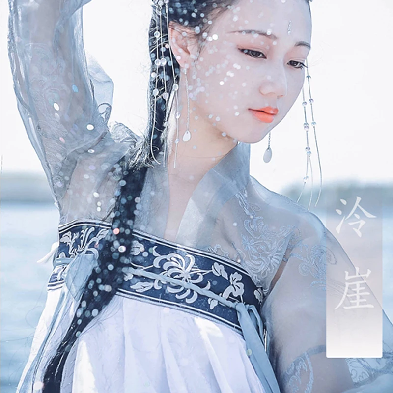 Белый Hanfu праздничный наряд танцевальный костюм для женщин фестивальный рейв одежда Этническая династия ханьфу Косплей Hanfu сценические костюмы BL1237