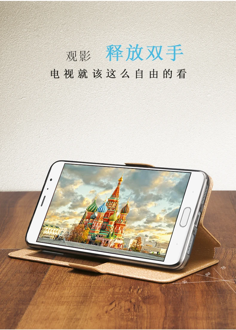 NOTE4-_10