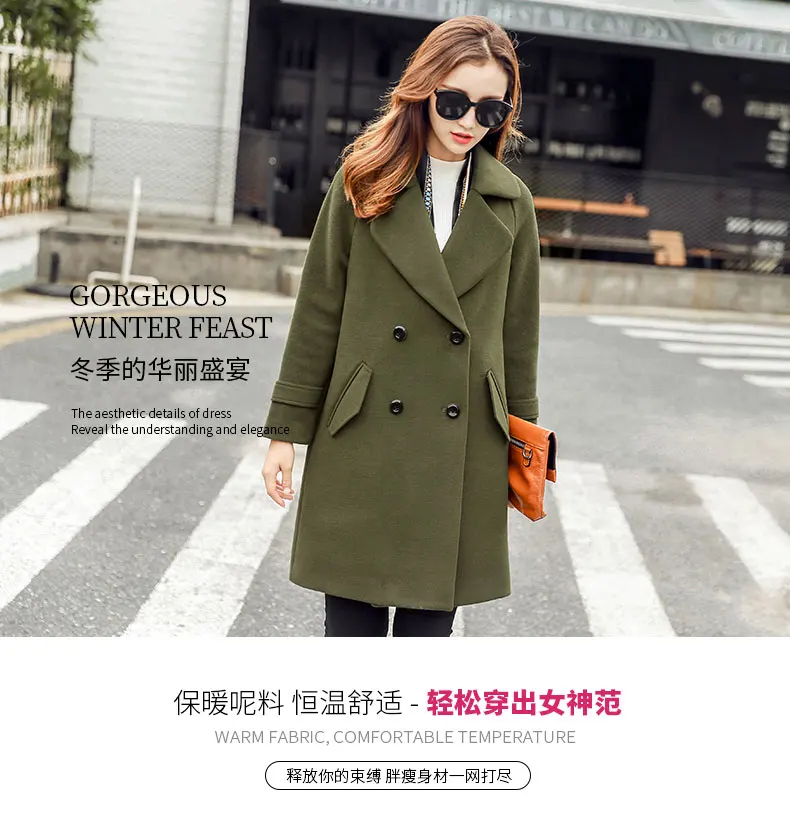 Корейское длинное шерстяное пальто женское свободное шерстяное пальто куртка для женщин пальто осень зима манто femme hiver veste femme kaban