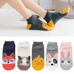 5 пар/партия Новые короткие носки Для женщин Симпатичные 3D мультфильм животных печати Для женщин хлопковые носки невидимые носки по