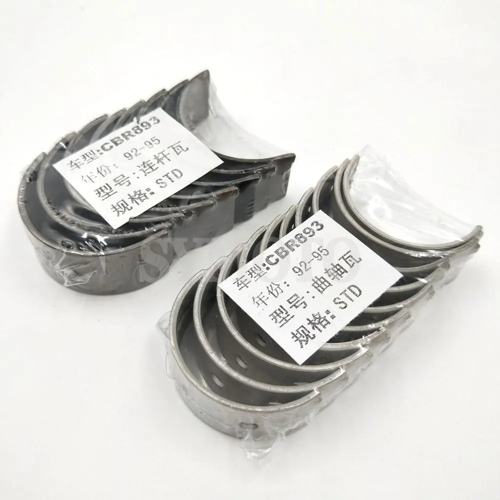 

1 sets Motorcycle STD Connecting rod tile & crankshaft tile Shell For Honda CBR893 CBR900 1992-1993-1994-1995 CBR 893 900