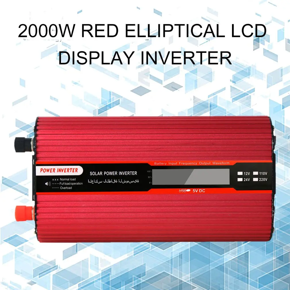 12V постоянного тока до 220v1500w инвертор автомобиля Мощность конвертер фотогальванический инвертор ЖК-дисплей необходимые аксессуары