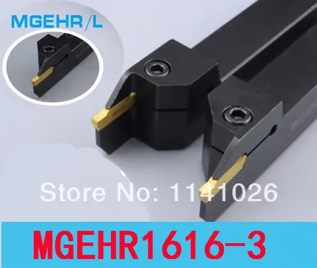

MGEHR1616-3 16*16*100MM External Grooving Turning Lathe Bar Tool Holder For Lathe Machine CNC Cutting Turning Tool Set Holder