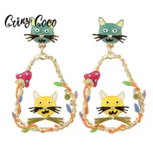 Cute Cat Earrings Water Drop Golden Plated Alloy Mushroom Jewelry Fashion Trend Dangling Long Statement Dangle Earring for Women Cute Cat Earrings Water Drop Golden Plated Alloy Mushroom Jewelry Fashion Trend Dangling Long Statement Dangle Earring for Women