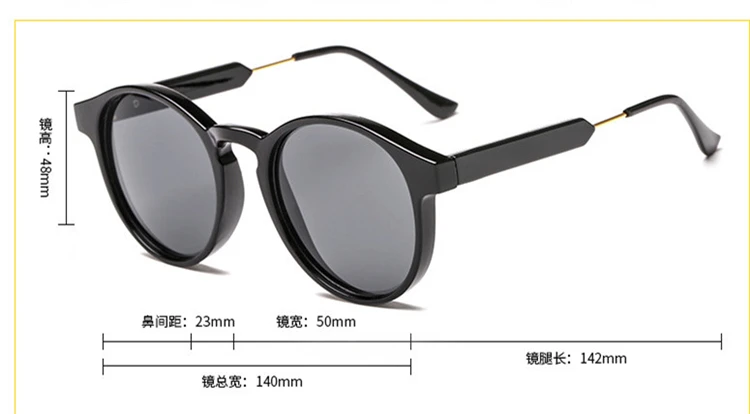 New-Round-Frame-Sunglasses-Women-Retro-Brand-Designer-Pink-Green-Yellow-Sun-Glasses (1)