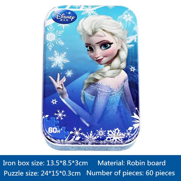 frozen wooden puzzle