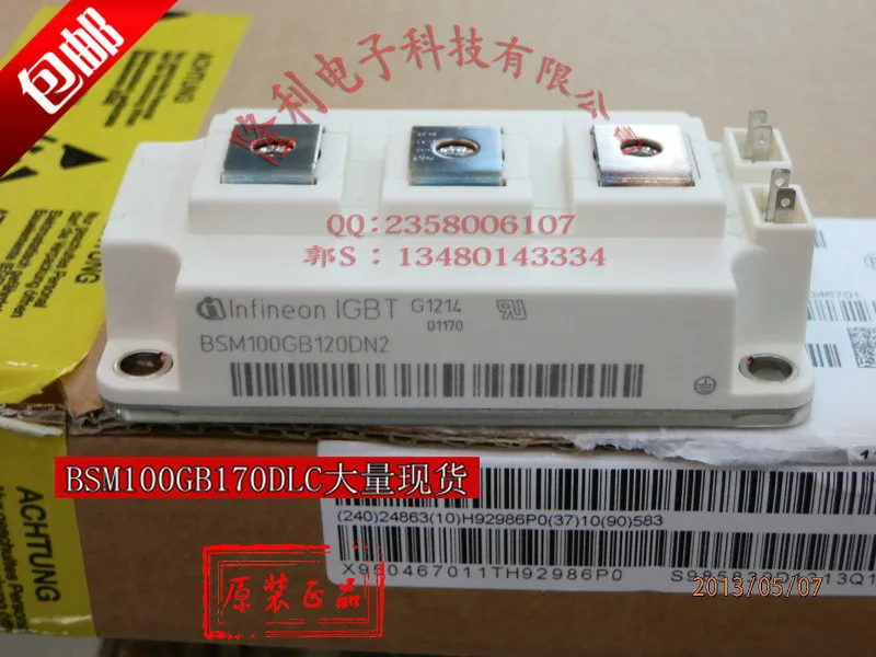 

Authentic BSM100GB170DLC/BSM100GB170DN2 brand new original./the value-added invoices