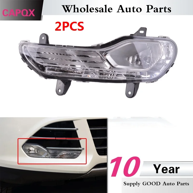 

CAPQX For Ford Escape Kuga 2013 2014 2015 2016 Replacement Driver Fog Light Front Running light Fog lamp bumper DRL foglamp