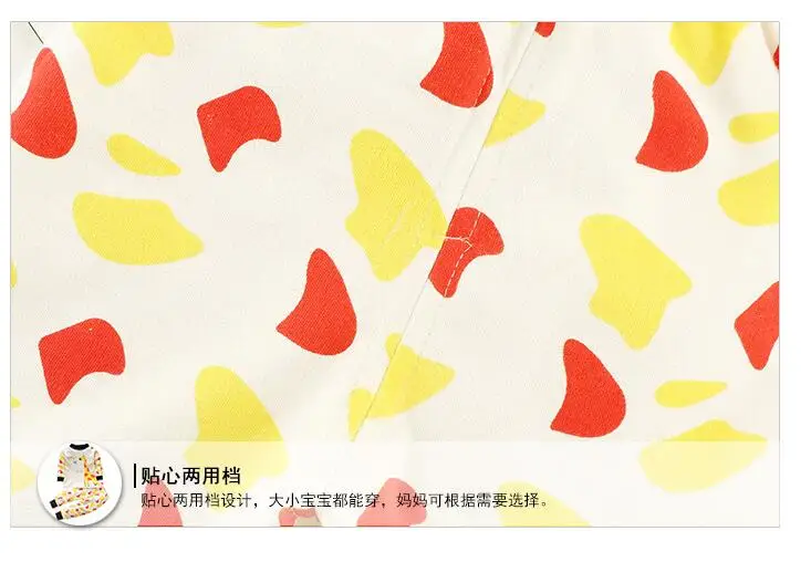 QQ20170421101558