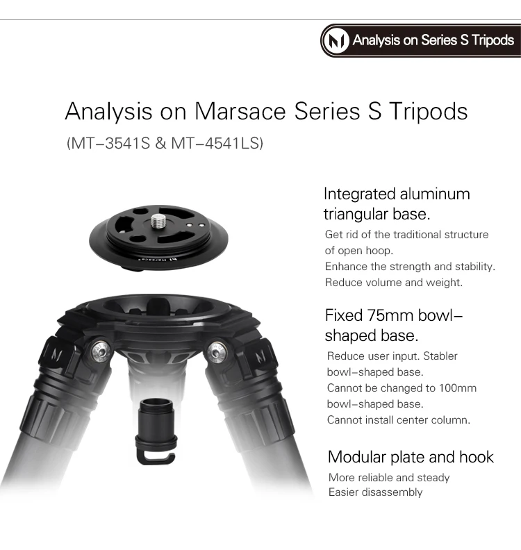 Marsace MT-3541s MT3541S углеродного волокна штатив