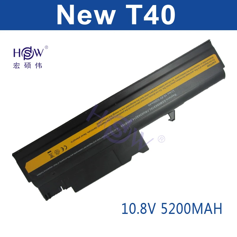 

laptop battery for LENOVO/IBM 08K8194 92P1010 92P1011 92P1013 92P1058 92P1060 92P1061 92P1062 92P1067 92P1070 92P1071 92P1074