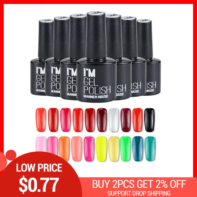 

MANNER HOUSE Black Bottle 10ML Neon Rainbow Shimmer Long-Lasting Gel Nail Polish Nail Art Nail Gel Polish UV LED Gel #01-#29