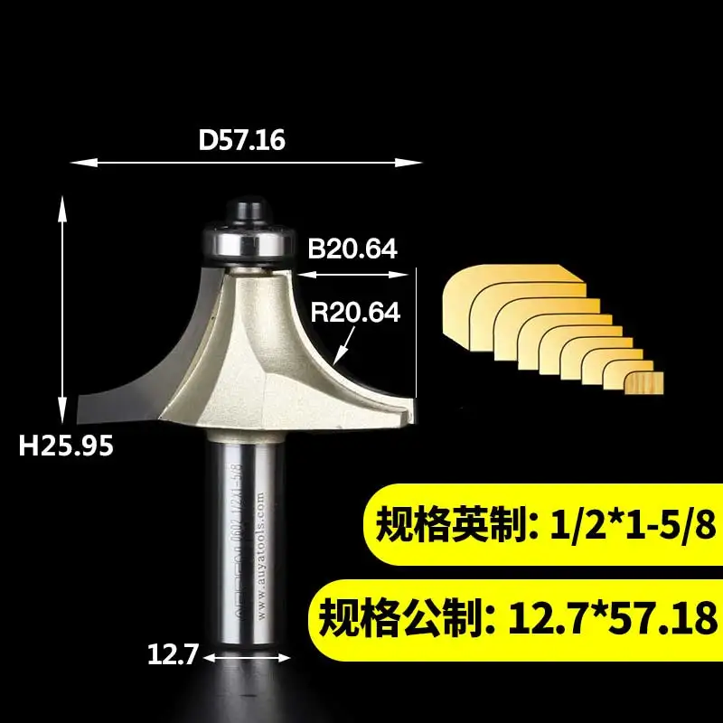 1 шт. 1/4 1/2 хвостовик закругления над резцом Бисероплетение Резак с шариковым подшипником Arden маршрутизатор бит фрезы для деревообработки инструмент - Длина режущей кромки: 10602498