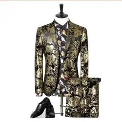 Мужской брендовый дизайн, модный цветочный Комплект из двух предметов, приталенный Мужской Блейзер, брюки, сценические костюмы, свадебная