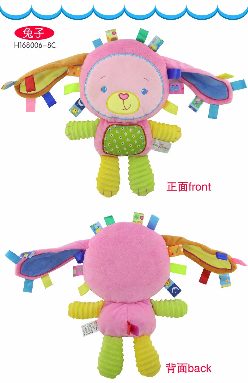 Веселая обезьянка детская милая плюшевая погремушка чучело для младенцев Обучающие игрушки подарок для малышей детей 0-12 месяцев