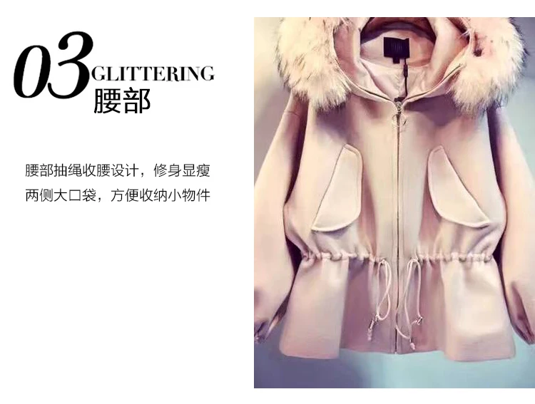 QQ20181006194040