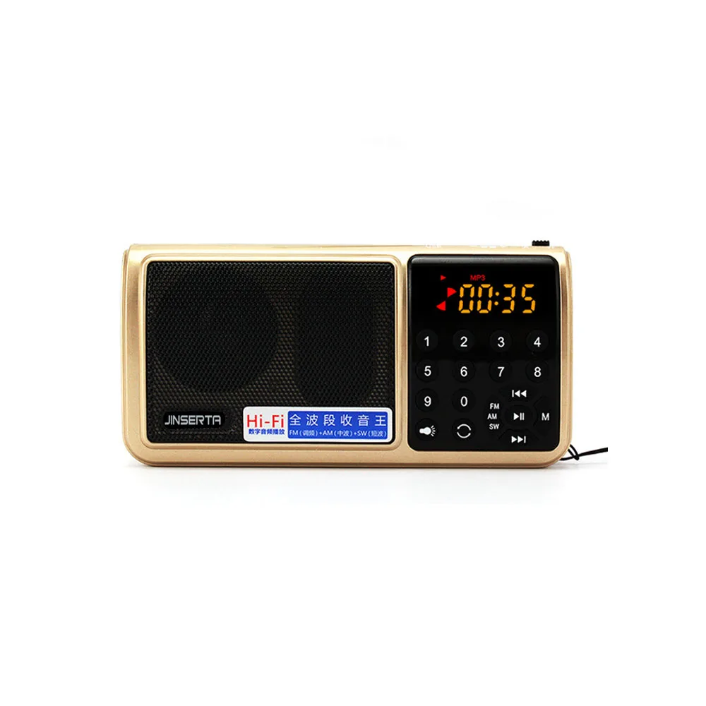 E3320-Mini FM AM SW Radio-gold