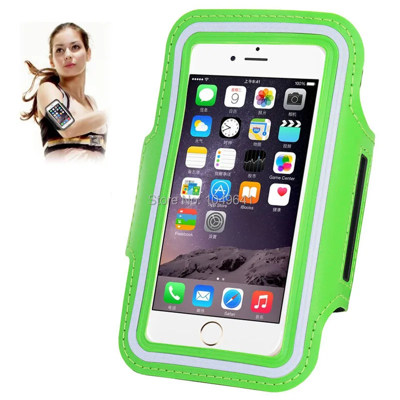 KIP6-1322E_1_Sport Armband Case with Earphone Hole & Key Pocket for iPhone 6 & 6S  HUAWEI Y3 II  ZTE Blade GF3  and Less than 4.7 inch Mobile Phone