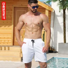 Купальники DESMIIT мужские бордшорты Летний Пляжный купальный шорты спортивные для спорта мужские Шорты домашние шорты мужские