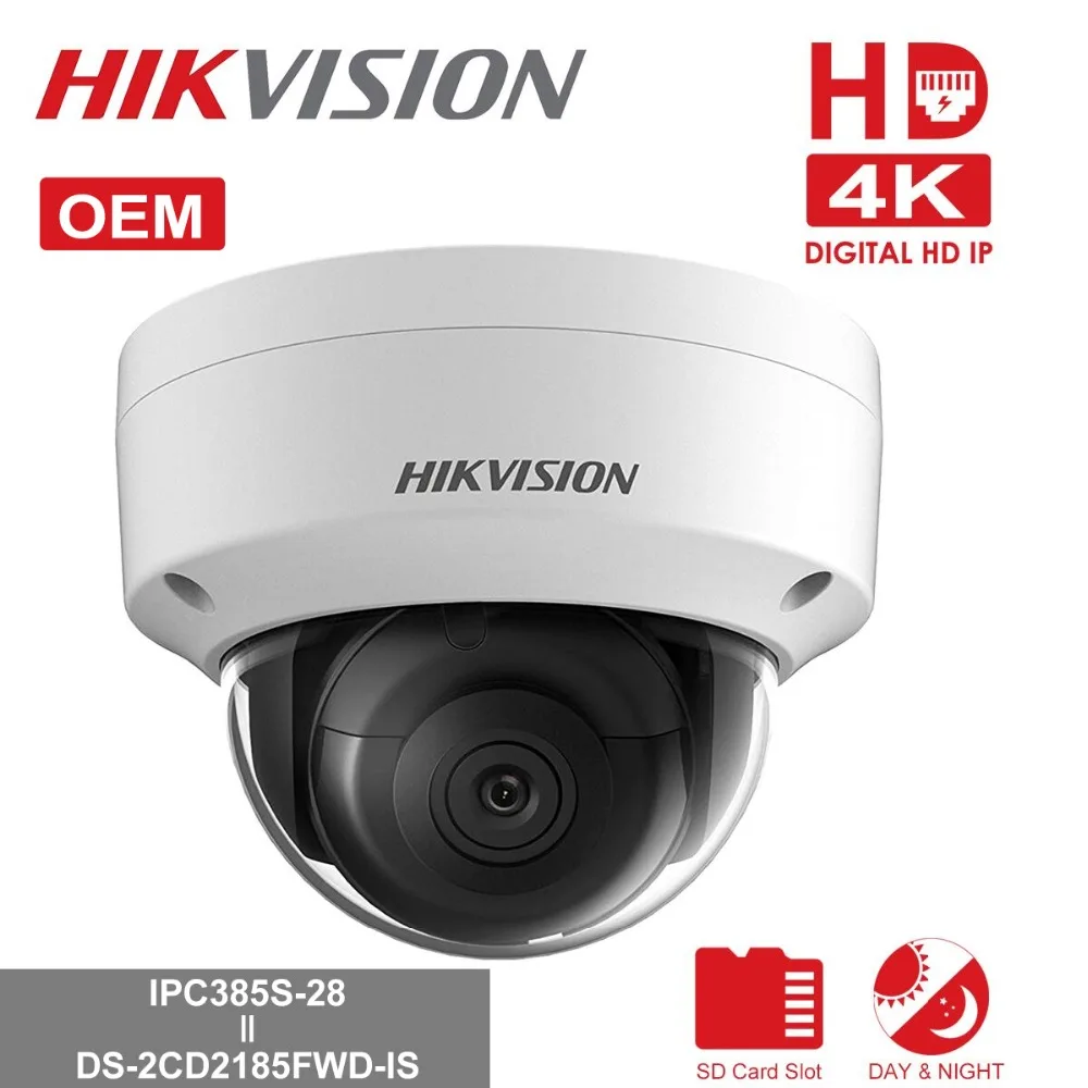 

Hikvision OEM POE IP Camera IPC185S-28 = DS-2CD2185FWD-IS 8MP Network CCTV Camera H.265 CCTV Security POE WDR SD Card Slot