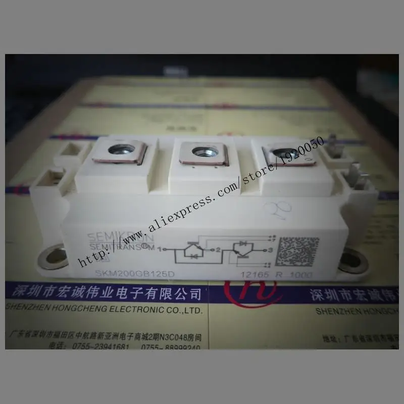 

SKM200GB125D module Special supply Welcome to order !