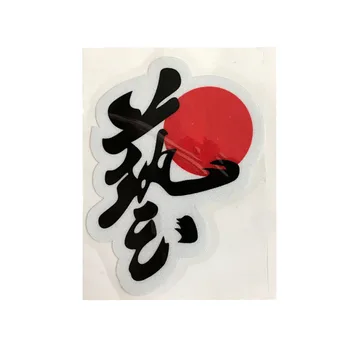 

JDM High quality JS Racing Japan Scratch Cover Stickers 3M Material Reflective Car Sticker for Honda Civic GK5 Accessories