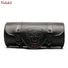 Triclick Roll Skull Luggage Storage Tool Kit Side Bag Black Universal Motorcycle Saddle Bag For Harley Round Barrel Saddlebag