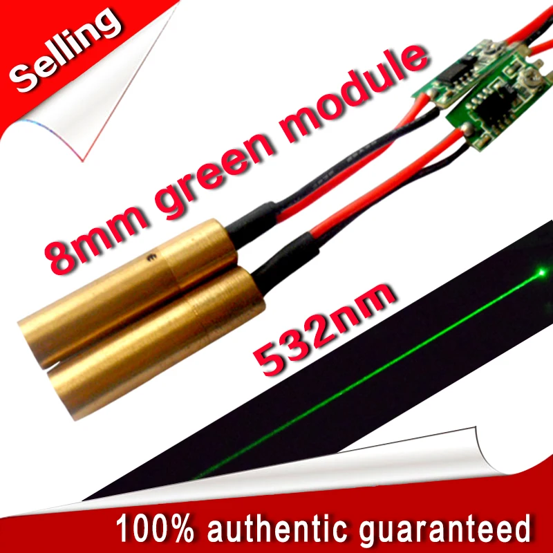 

532 green laser module laser head, laser tube diameter 8mm laser positioning device