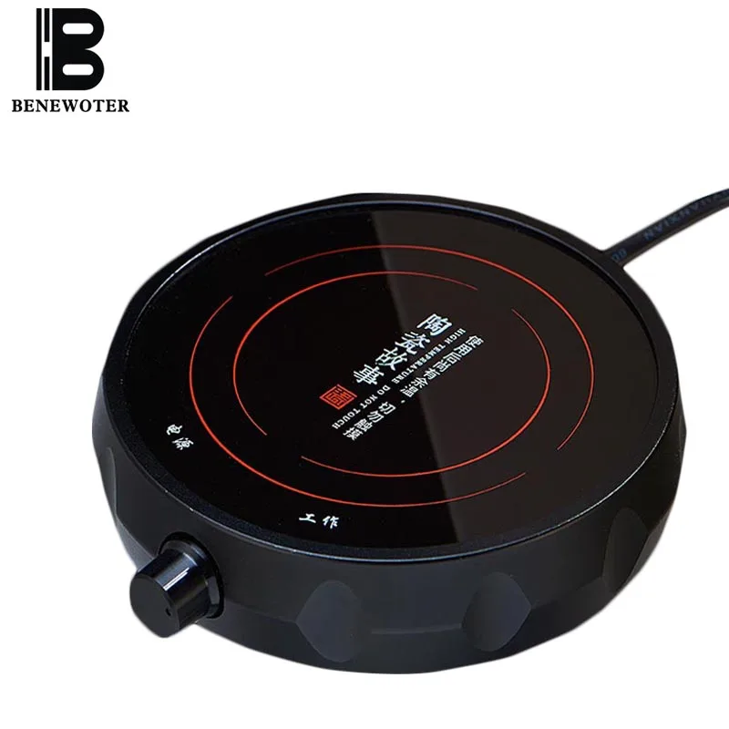 

220V Portable Intelligent Insulation Base Tea Cup Heater Glass Teapot Heating Warm Water Coffee Warmer Tea Ceremony Accessories