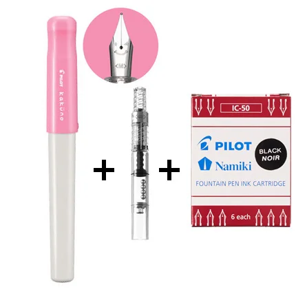 PILOT KAKUNO Smile Pen FKA-1SR популярная Ежедневная практика письма для сочетающихся слов чернильный мешочек набор чернил для продажи - Цвет: light pink hat