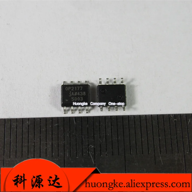 

5PCS/LOT OP2177ARZ OP2177 SOP8 INSTOCK