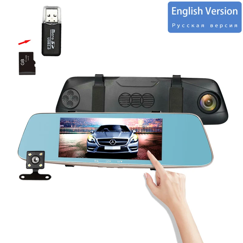 

7'' dash cam FHD Car DVR with rear view camera WDR touch screen video recorder Parking monitoring DVR