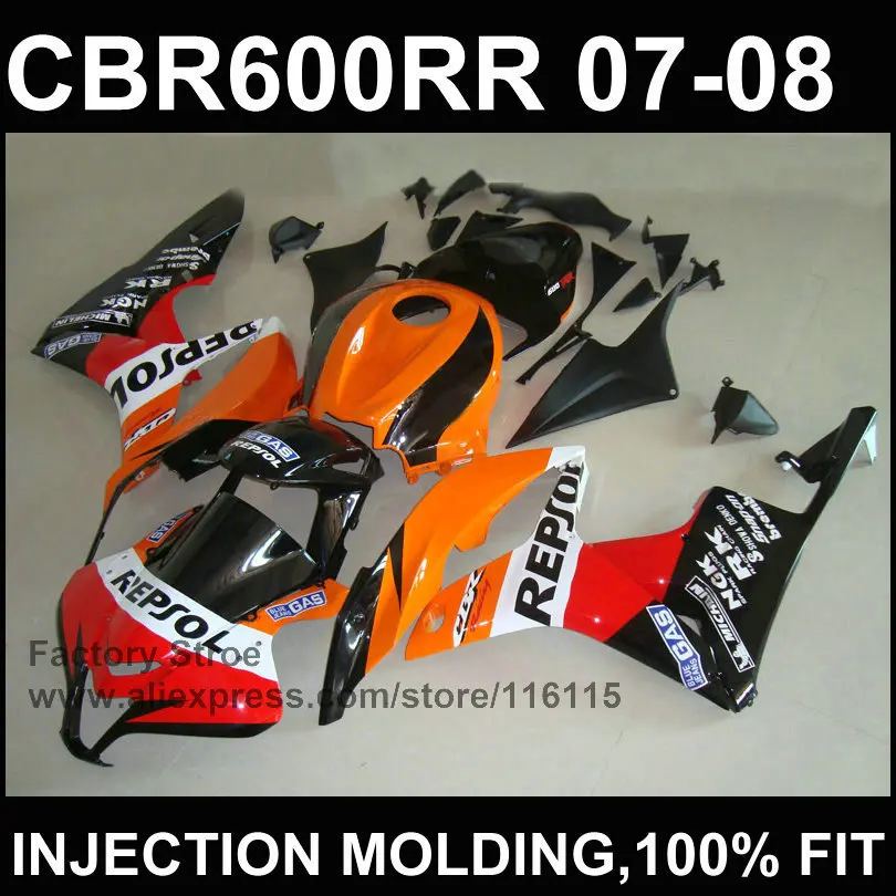Оранжевый Красный обтекателя setinjection литье для Honda CBR 600 RR Обтекатели 2007 2008 CBR600RR 07 08