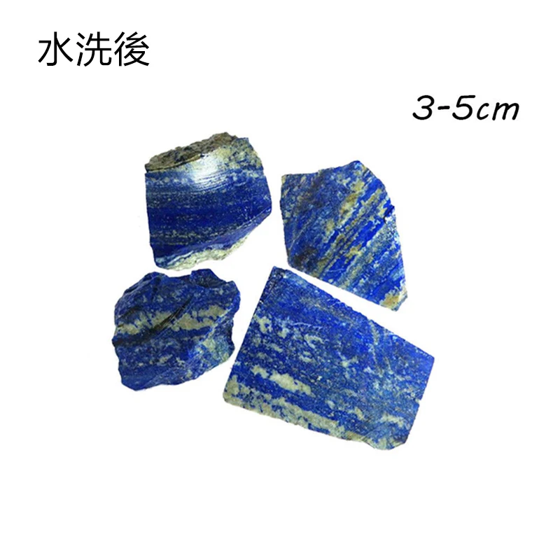RZ1447 (11)