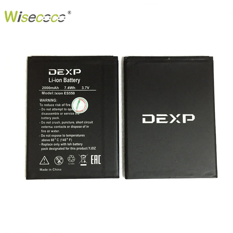 Wisecoco комплект из 2 предметов: Ixion ES550 Перезаряжаемые Li Ion Батарея для DEXP телефон