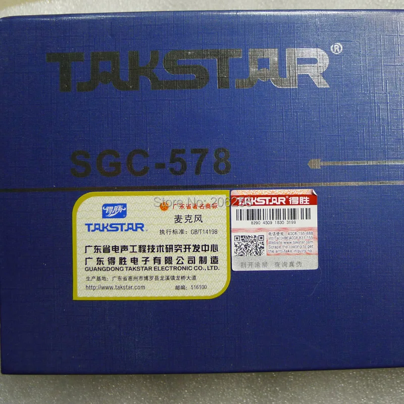 ГОРЯЧАЯ Takstar SGC-578, микрофон для интервью, кардиоидный Hyper-Cardioid 2 шт, аудио кабель 3,5 мм, разъем для DSLR камеры видеокамеры