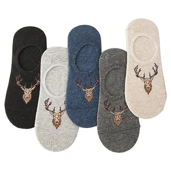 

New Women's Shallow Mouth Invisible Boat Socks Silicone Non-Slip Sports Invisible Breathable Cotton Socks Art Meias