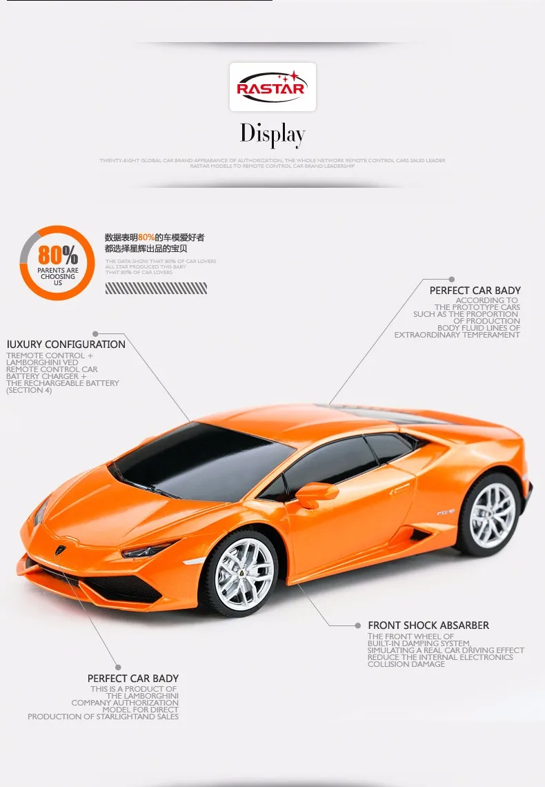 LP610-4-124 71500 (5)