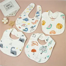 Детские товары для детей возрастом от 0 до 12 месяцев; хлопковые нагрудники для вытирания слюней младенцев Полотенца новорожденных 4-плотные двухслойные брюки на подтяжках, одежда для детей, игрушки для малышей шарф