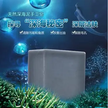 

3pcs dead sea mud soap deep cleasing Facial Cleansing soap for men best soap removing dark spots Oil Control Soap