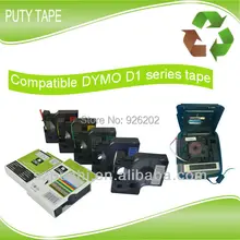 12 мм D1 этикетка 45018 черный на желтом цвете 10 шт Упаковка много для лента DYMO D1